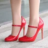 Patent 12 cm High Heels Pumps Schuhe Frau Große Größe 46 Schwarz Rot Nude Weiß Dünnen Absätzen