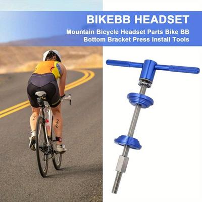 TEMU Bike Headset & Bottom Bracket Press Tool - Aluminum Alloy, Stainless Steel Screws, Blue & Silvery Image