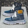 Retro Denim Stiefel Männer Blau Plattform Männer Werkzeug Stiefel Schnüren Western Basic Stiefel Männer High Top Arbeits Schuhe männer Outdoor Stiefel