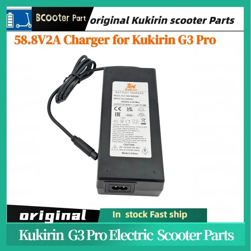 KUGOO KIRIN KuKirin G3 Pro Elektroroller 58,8V 2,0A Ladegerät Ladeanschluss-Baugruppe Akku-Ladegerät Ersatzteile Image