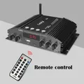 Amplificatore di potenza Bluetooth HIFI 5.0, fibra ottica, ingresso coassiale, amplificatore Audio 2.1 doppia uscita Subwoofer, 4 canali