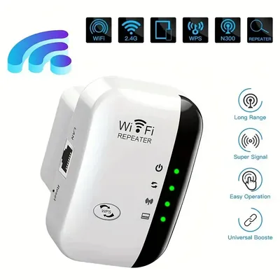 Hannord 300Mbps Wireless WIFI Repeater Remote Wifi Extender WiFi Amplifier 802.11N WiFi Booster