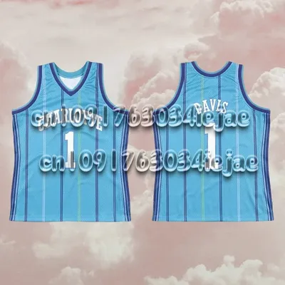 American Men's Basketball Jersey Retro Classic Jersey 1994/95 Version Charlotte No. 33 Alonzo