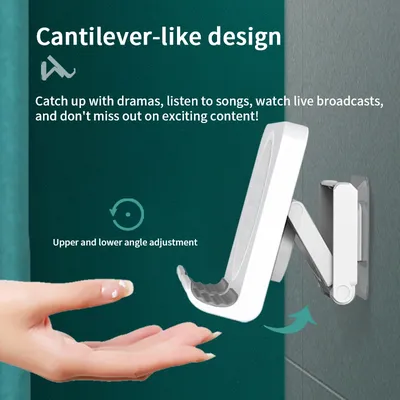Wall-mounted Phone Stand Lazy Person's Phone Stand Bathroom Kitchen Bedside Hole-free Phone Stand