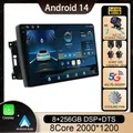 Android 14 Autoradio QLED Lettore multimediale di navigazione GPS per Jeep Compass/Commander/Grand Cherokee/Wrangler/Liberty AutoRadio