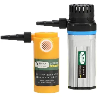 High Pressure Water Pump Mini Submersible Pump 12V Lift 10M/15M Water Pumping Station Micro Submersible Motor