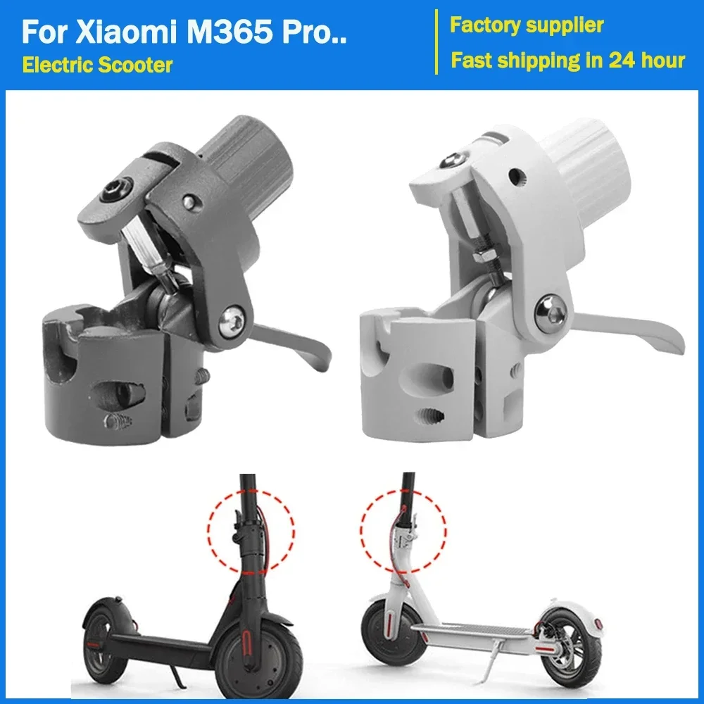 Klappstangen-Sperrschraube für Xiaomi M365 Pro 1S Elektroroller Teile Aluminiumlegierung Klappstangenbasis Ersatzzubehör Image
