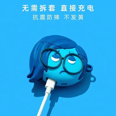 Inside Out Sadness für Airpods 1 2 3 4 Pro Pro 2, Silikon-Kopfhörerhülle, Zubehör-Abdeckung Image