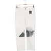 Karl by Karl Lagerfeld Damen Stoffhose, Gr. 27, weiß, Elasthan, Baumwolle