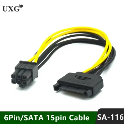Computer+Cables+Adapters
