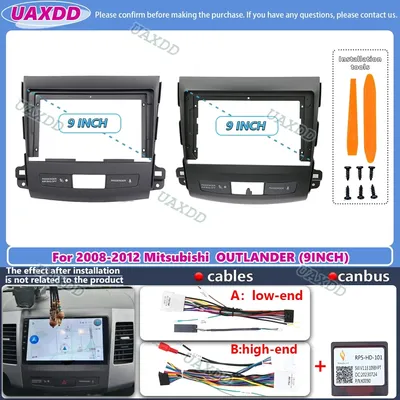 For 2008-2012 Mitsubishi outlander 9inch Car radio android stereo frame panel fascia dashboard audio