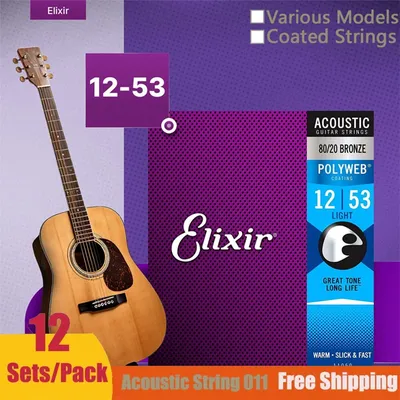 12 Sets/Box Guitar Strings Set Elixir String Art For Acoustic Electric Guitar NANOWEB 80/20 Bronze