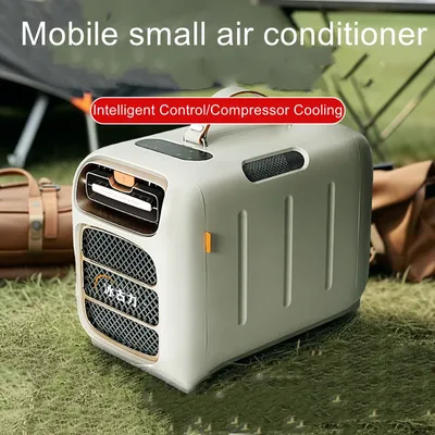 Mobile small air conditioning compressor refrigeration all-in-one outdoor camping tent car portable