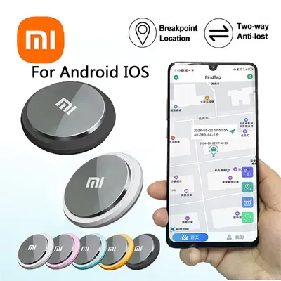 XIAOMI GPS Tracker Mini Portable Smart Bluetooth Anti-Lost Reminder Device Pets Bag Wallet Tracking