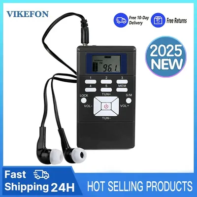 Mini Portable DSP Stereo FM Radio Digital Clock Receiver for Simultaneous Interpretation Clip-on