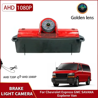 AHD 1080P Car Brake Light Reverse Camera For Chevy Express GMC Savana Cargo Van 1500 2500/3500