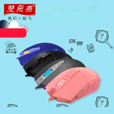 A4tech Bloody P91 PRO Wired Gaming Mouse Colorful Glare Professional Gamer Mouse Computer