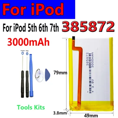 385872 SSD HD Upgrade 3000mAh Battery For iPod 5th Gen Video 30gb iPod 6th Gen Classic 80gb 120gb