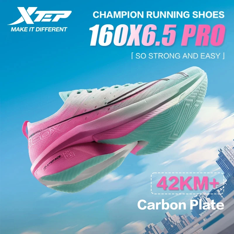 Xtep 160X 6.5 PRO Scarpe da corsa per uomo Stabile Durevole Maratona da corsa Scarpe da corsa leggere Maratona professionale 976419110090