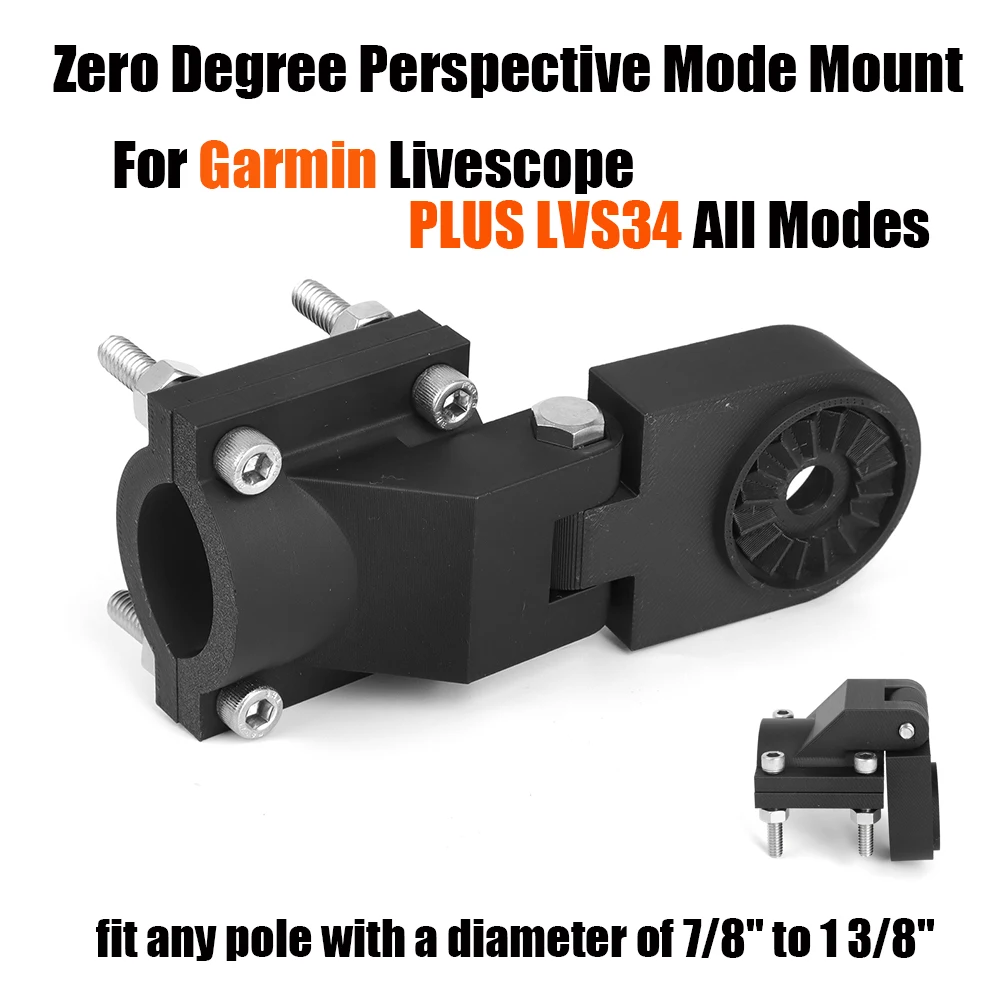 Pole Mount For PLUS LVS34 All Modes Zero Degree Perspective Pole Mode Mount 1PC Image