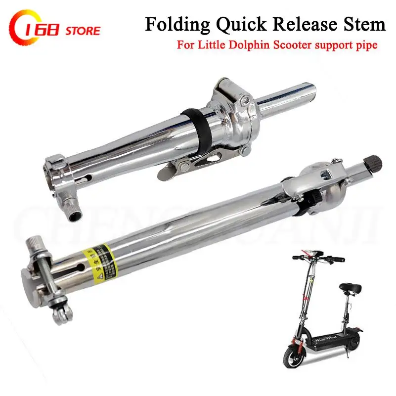 Zyklus Klapp Steuerrohr Fahrrad Armaturen Klapp Vorne Halter Steigleitungen Stehen Einstellbare Aluminium Legierung Bar Fahrrad Teile Image