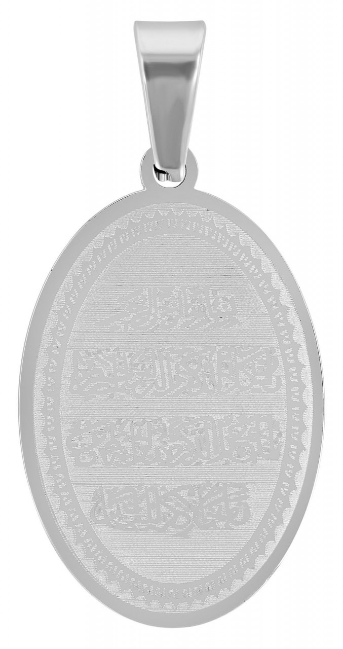 Kettenanhänger ADELIA´S "Neuheit 2025 - eleganter Schmuck Anhänger aus Edelstahl", silber, Schmuckanhänger, Damen, Edelstahl, Kettenanhänger