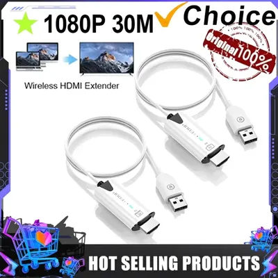 30m Video Wireless Transmission Transmitter and Receiver HDMI Extender Display Adapter Cable Screen