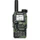 Quansheng UVK5 UV-K5 verde mimetico 5W full band quansheng k5 walkie talkie radio bidirezionale AM FM NOAA Radio bidirezionale a lungo raggio