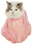 Tondeuse à ongles pour chat et sac de douche anti-rayures - Fournitures pour chat (rose)