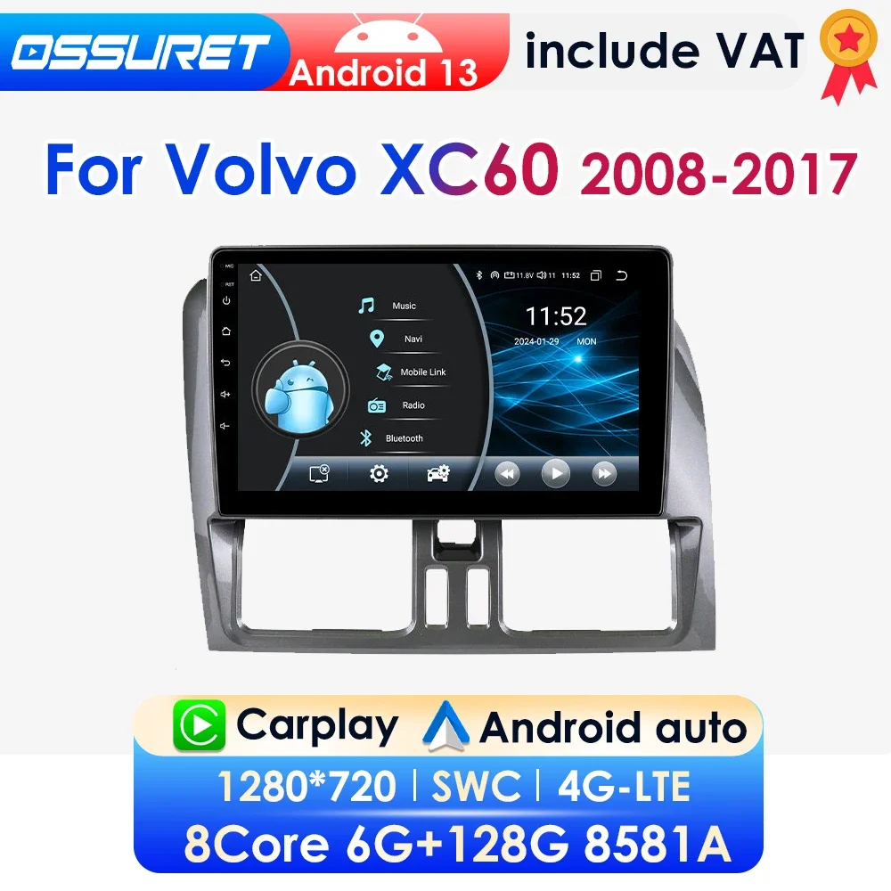 2din Autoradio android 13 für volvo xc60 2014-2018 Auto Audio Multimedia GPS Navigation Carplay DSP RDS 4G WLAN 8581a Image