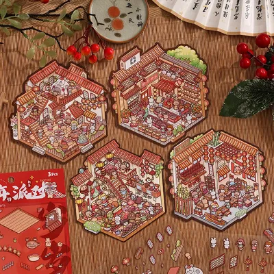 2 Aufkleber + 1 Szene 3D-Spaß-Szenenaufkleber Neujahrsthema Kreativität Scrapbooking Aufkleber für Diy Tagebuch Album Bastelbedarf Image