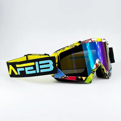 NAFEIB off-road motorcycle goggles, skiing windproof goggles, men's and women's universal cycling
