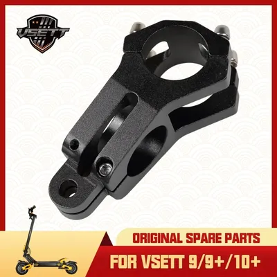 Original VSETT Handlebar Stem Adapter for VSETT 9 9+ 10+ Electric Scooter Block To Connect T-Bar to