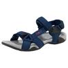 Outdoorsandale CMP "Hamal M", Gr. 42, blau (marine), Textil, sportlich, Schuhe Outdoorsandale Sandale, mit Klettverschluss