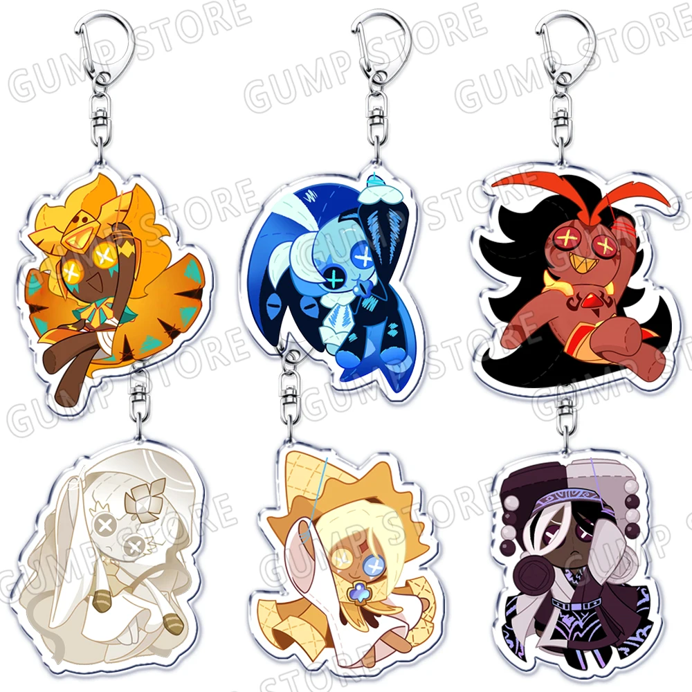 Niedliche Spiel-Kekse-Schlüsselanhänger für Zubehör, Schattenmilch, reine Vanille, Granatapfel, mystisches Mehl, brennendes Gewürz, Schlüsselanhänger, Gamer-Geschenke Image