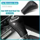 Auto Pomello Del Cambio Testa PRRN D Trim ABS Copertura In Carbonio per Mercedes-Benz Classe AEC GLK