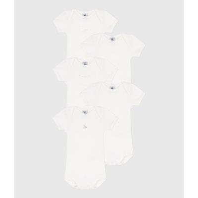 Pack of 5 Bodysuits in Organic Cotton with Short Sleeves