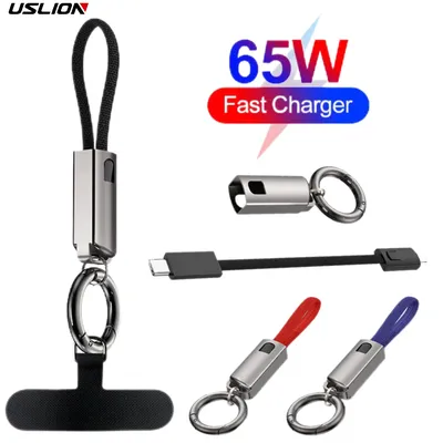 USLION 30 cm 65 W USB-C-Kabel, geflochtenes Aluminium, Phon0e-Lanyard, Typ C auf Typ-C-Kabel, Image