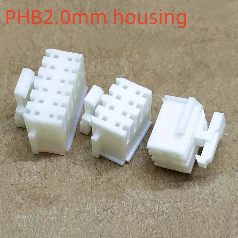 20PCS PHB 2,0mm Gehäuse Stecker Weibliche Zweireihig mit Schnalle PHSD Anschlüsse 2*2/3/4/5/6/7/8/10P Image