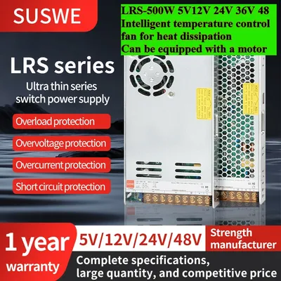 Ultra thin 500W switch power supply LRS-500 input 220V to5V 12V 24V 36V 48V DC output