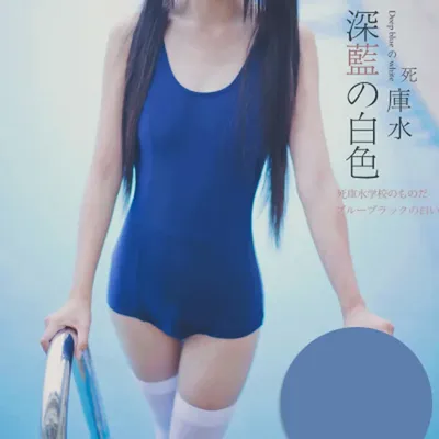 Womens+Swimwear