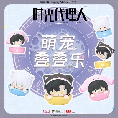 Link Click Blind Box Animation Cute Pet Series Cute Figurine Model Cartoon Collection Home