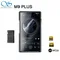 SHANLING M9 PLUS Lettore MP3 Lettore musicale portatile HiFi Lettore audio MP3 ad alta risoluzione Bluetooth 5.0 Android 10 2x AKM AK4191 DAC/AMP