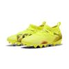 Fußballschuh PUMA "FUTURE 8 MATCH FG/AG Fußballschuhe Jugendliche", Kinder, Gr. 34.5, gelb alert schwarz sun struck pink, Obermaterial: Synthetik, Textil; Futter: Synthetik, Textil; Innensohle: Textil; Laufsohle: Synthetik, Schuhe