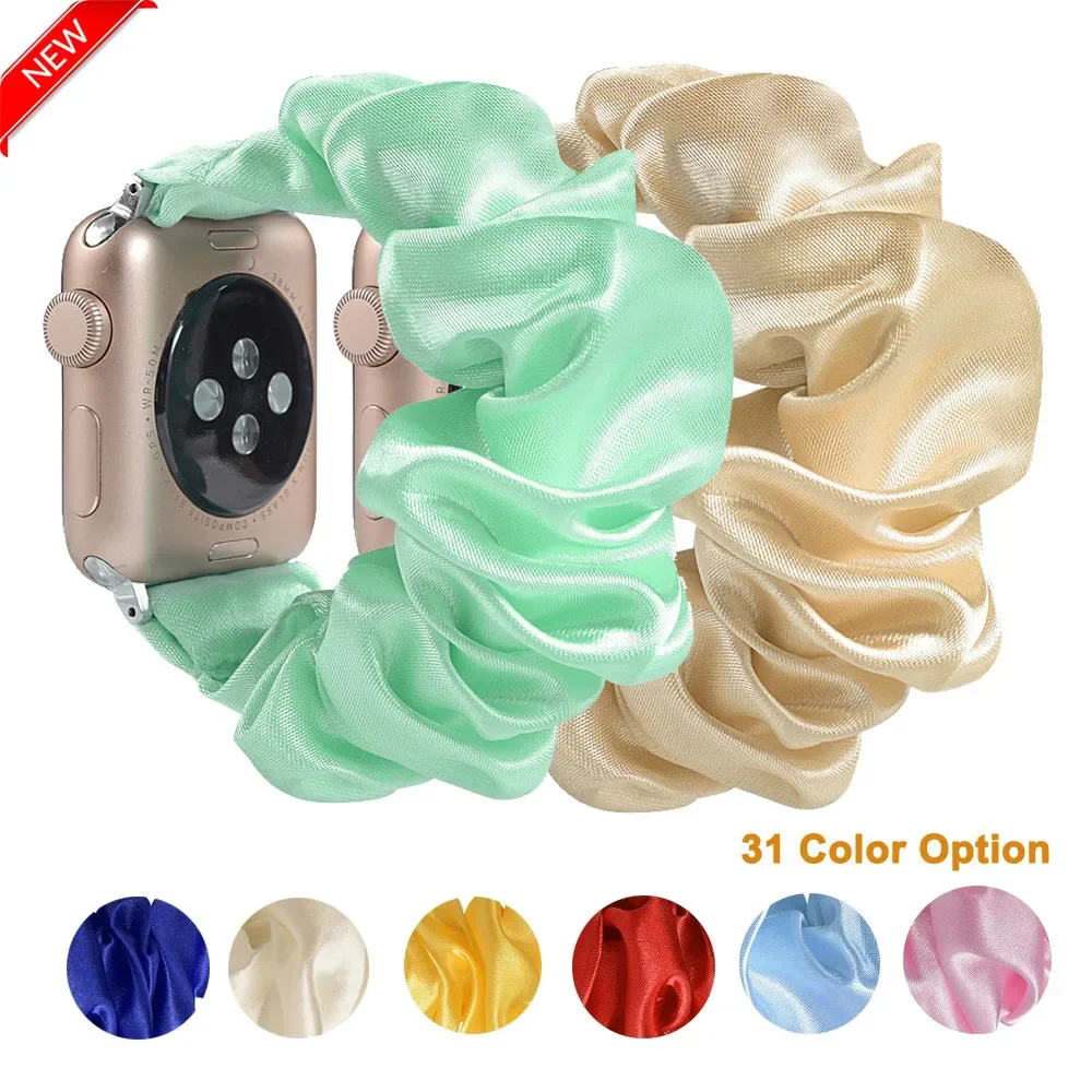 MVP Shopping Link für Scrunchie-Armband für Apple Watch-Armband 41 mm 45 mm, verstellbare elastische Solo-Loop 42/44 mm 40/38 mm für iWatch Image