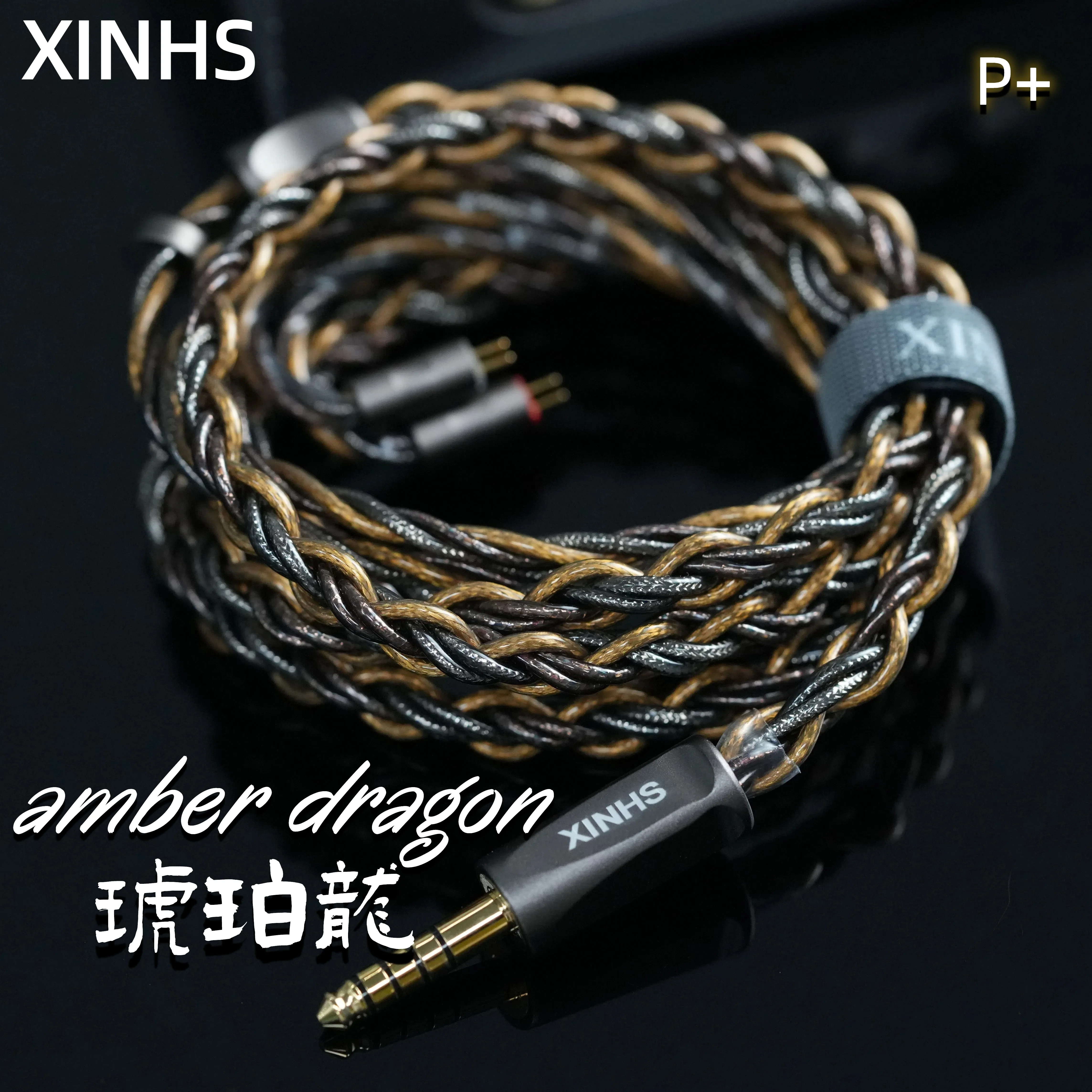 XINHS HA021 Mehrelement-Leiter-Tri-Band-ausgleiches Audiokabel mit 0,78/MMCX/3,5 mm/4,4 mm HiFi-Kopfhörer-Upgrade-Kabel Image