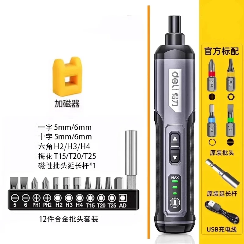 Deli Elektroschrauber, 3 Geschwindigkeiten, großes Drehmoment, kabellos, 2000 mAh Akku, Bohrmaschine, 4 V, Elektrowerkzeug-Set, Haushaltswartung, Reparatur Image