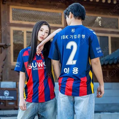 Suwon 2025 Home Shirt Third Newest Man Outdoor Quick Dry Soccer Jersey Summer Classic Casual Loose