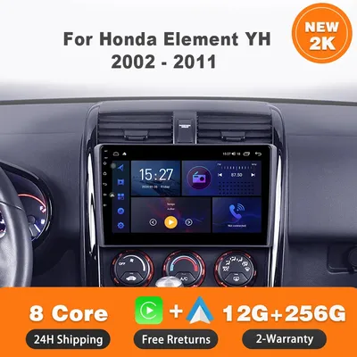 Car Radio For Honda Element YH 2002 - 2011 Android 14 Multimedia Player Stereo Navigation GPS 4G