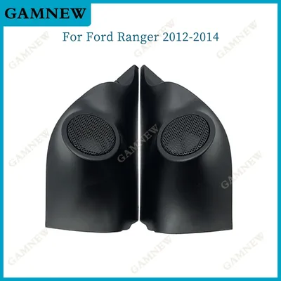 Car+Speakers